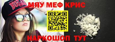 apvp Славянск-на-Кубани