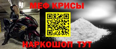 круглые Славгород