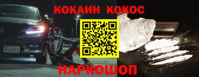 круглые Славгород