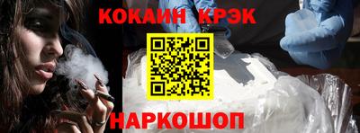 круглые Славгород