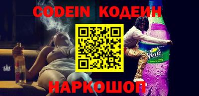 apvp Славянск-на-Кубани