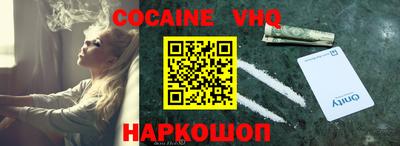 круглые Славгород