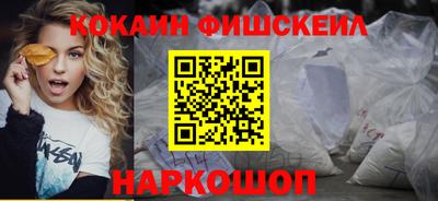 круглые Славгород