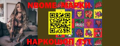 круглые Славгород
