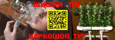 apvp Славянск-на-Кубани