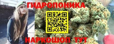 круглые Славгород