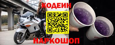 apvp Славянск-на-Кубани