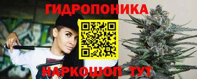 круглые Славгород
