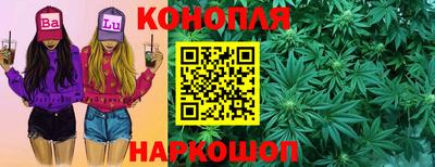 apvp Славянск-на-Кубани