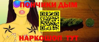 apvp Славянск-на-Кубани