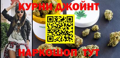 прущая мука Сланцы