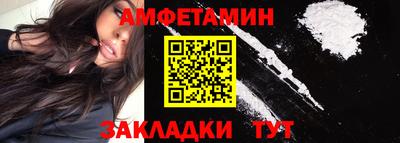 apvp Славянск-на-Кубани