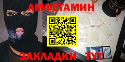 круглые Славгород