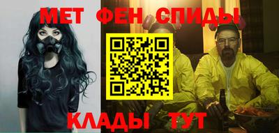 apvp Славянск-на-Кубани