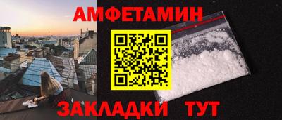 круглые Славгород
