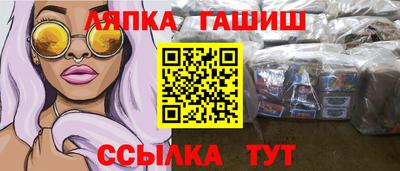 круглые Славгород