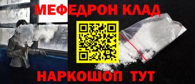 apvp Славянск-на-Кубани