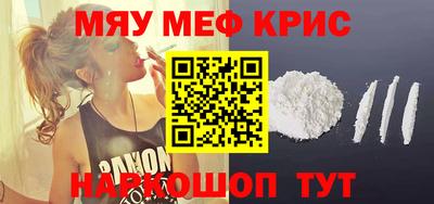 apvp Славянск-на-Кубани