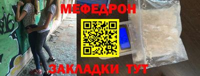 apvp Славянск-на-Кубани