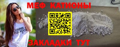 apvp Славянск-на-Кубани