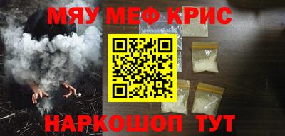 apvp Славянск-на-Кубани
